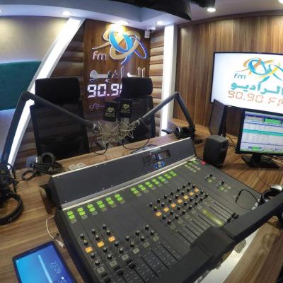 Radio 9090 - 2019